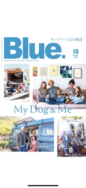 Blue.10月号 波ie 腰越が掲載されました - 湘南波乗り不動産