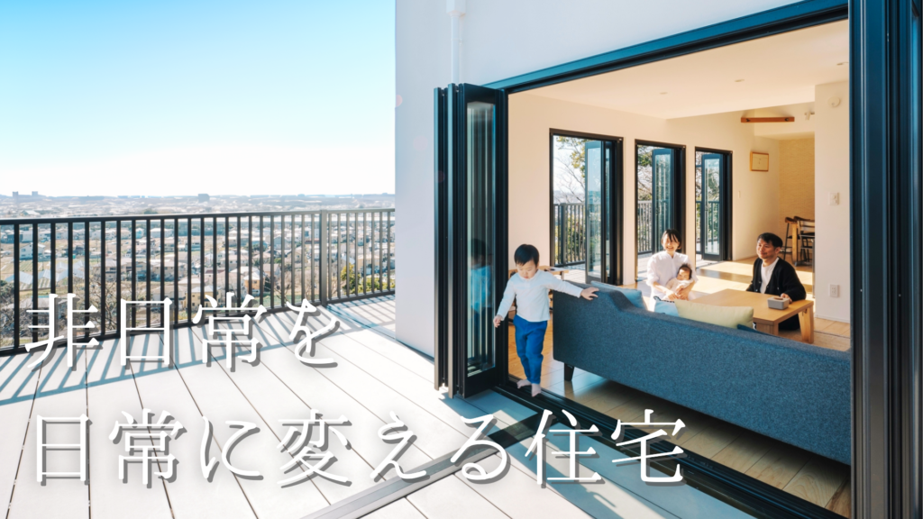 波-ie